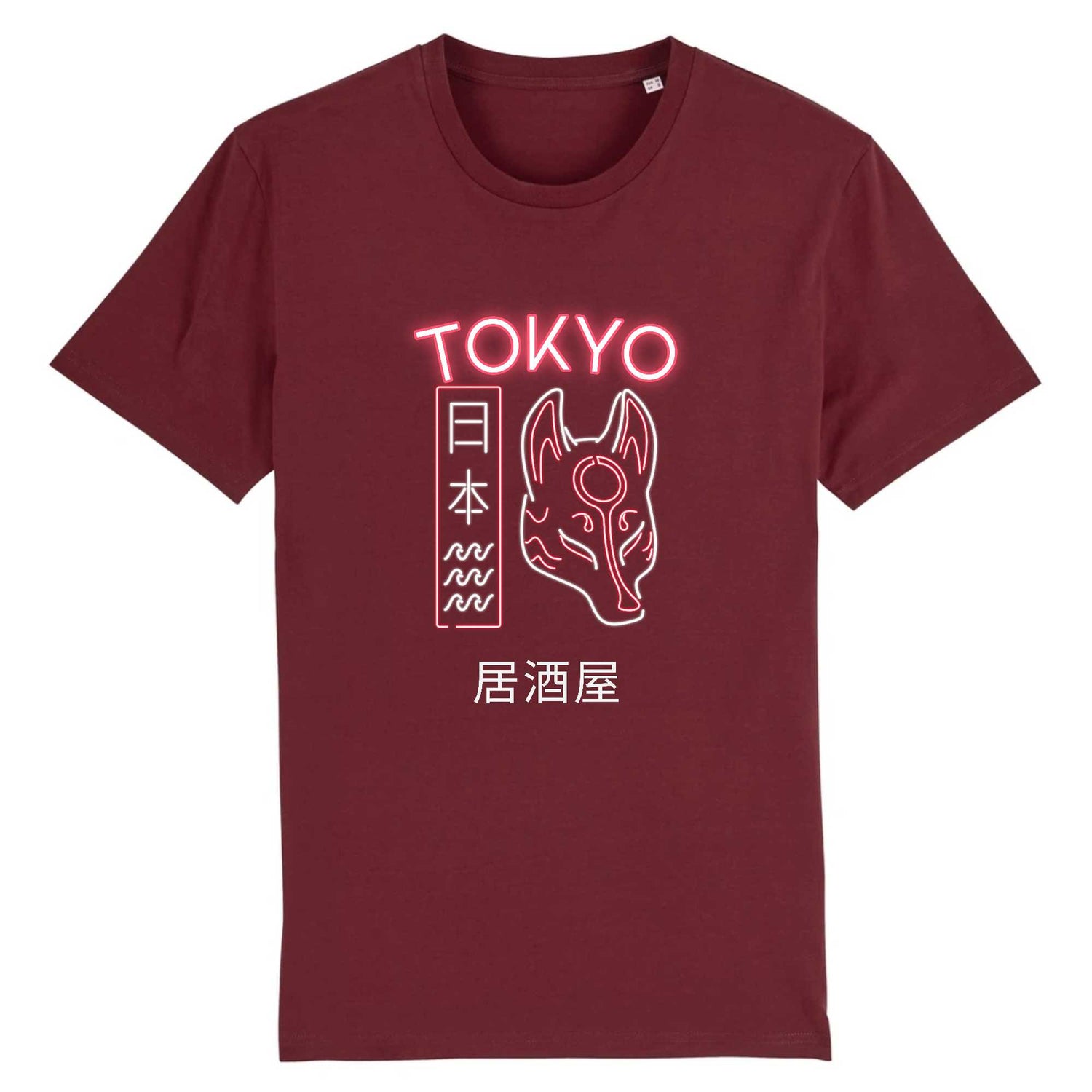 XS / Rouge T-shirt japonais tokyo