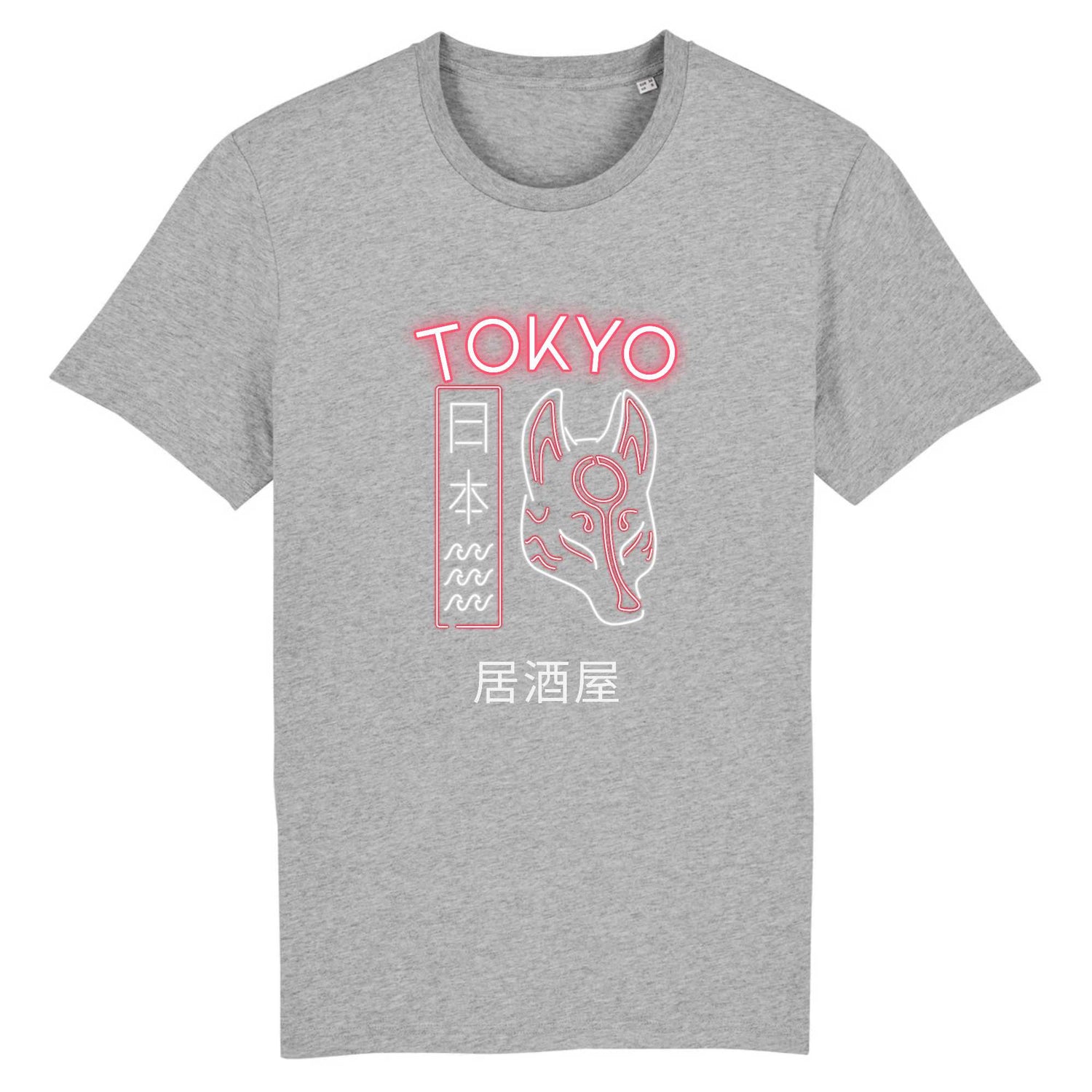 XS / Gris T-shirt japonais tokyo