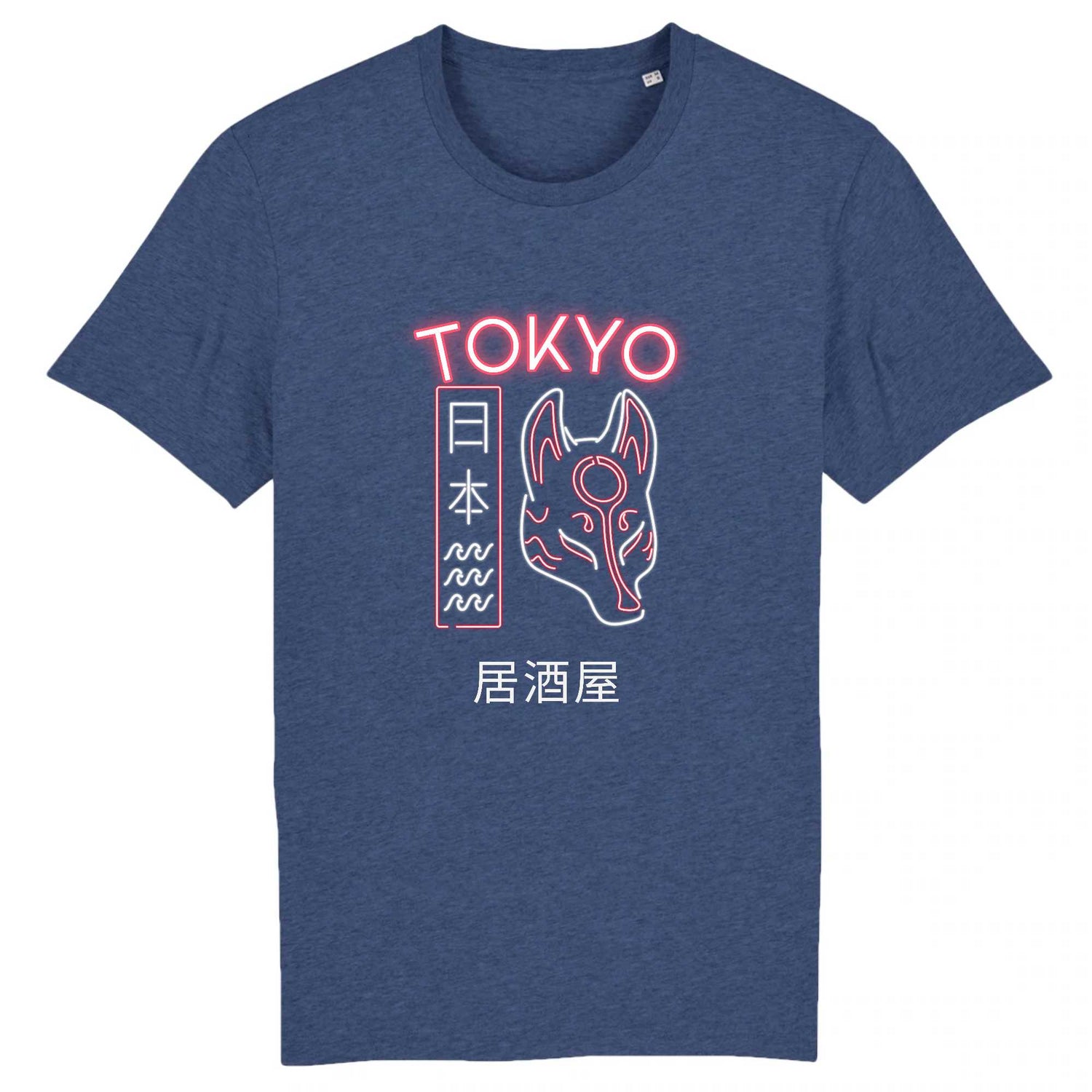 XS / Bleu T-shirt japonais tokyo
