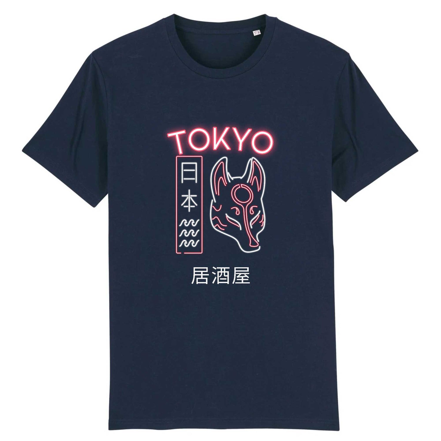 XS / Bleu marine T-shirt japonais tokyo