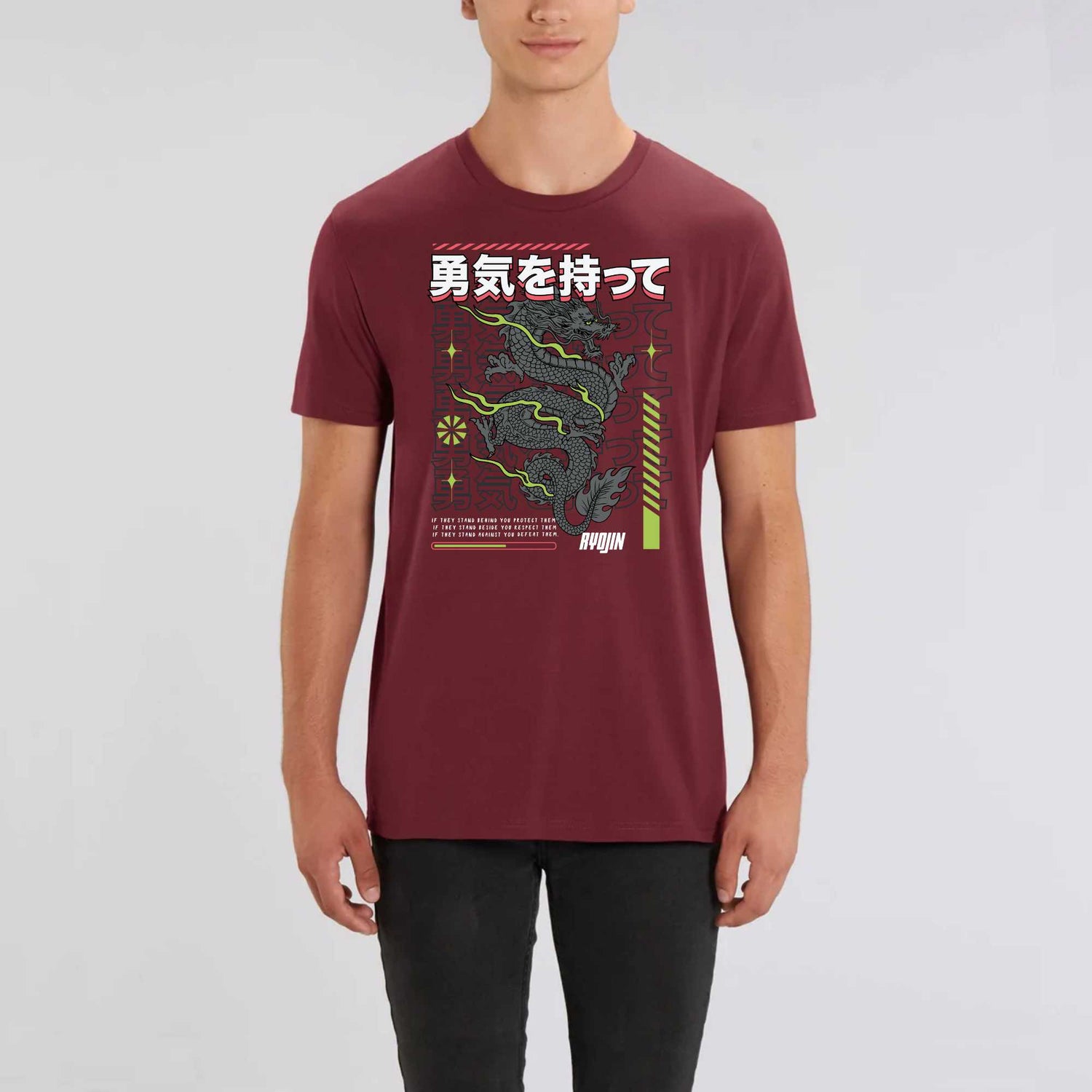 XS / Bordeaux T-shirt japonais Ryojin