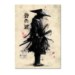 Estampe japonaise Guerre