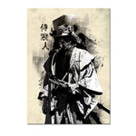 Estampe japonaise Samouraï