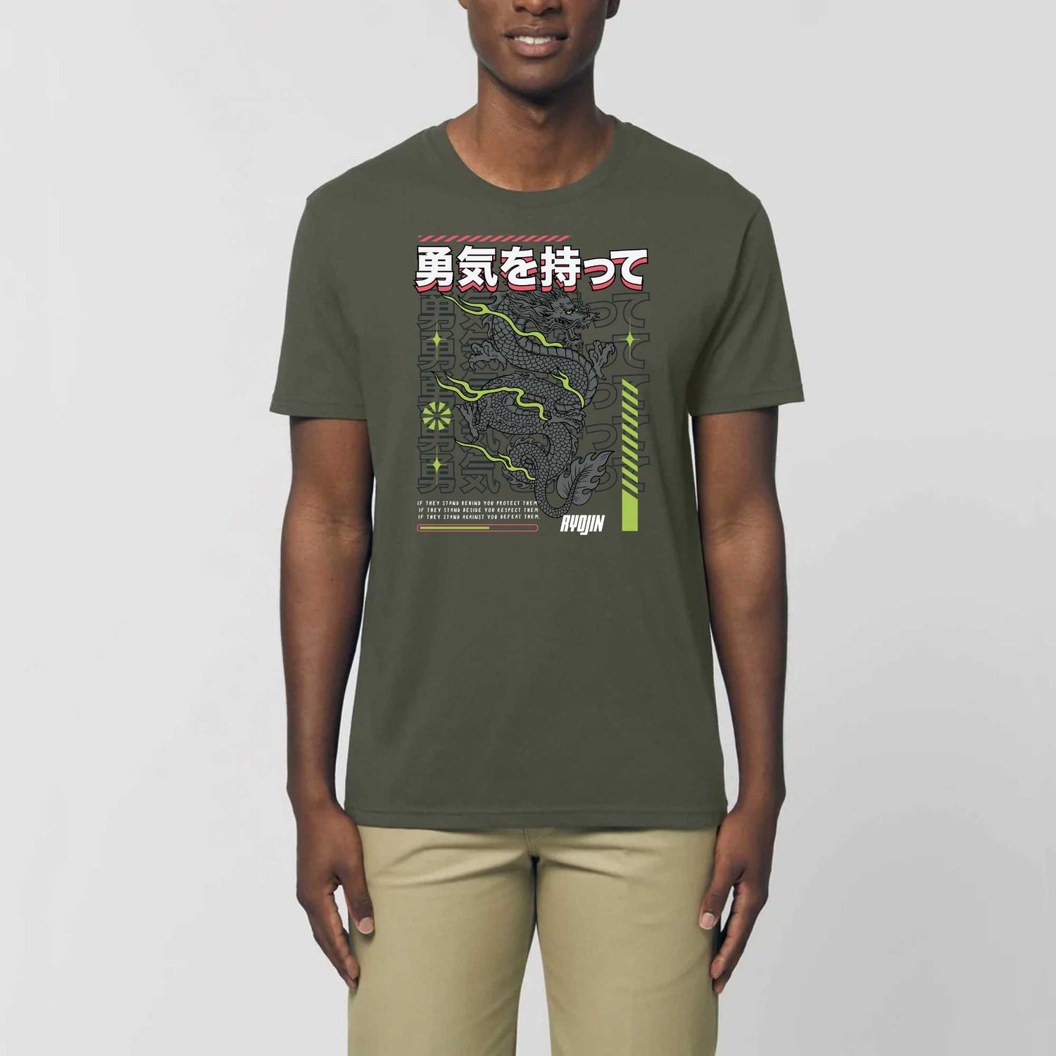 XS / Kaki T-shirt japonais Ryojin