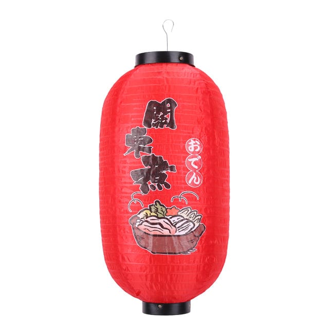 2 Lanterne Japonaise Traditionnelle