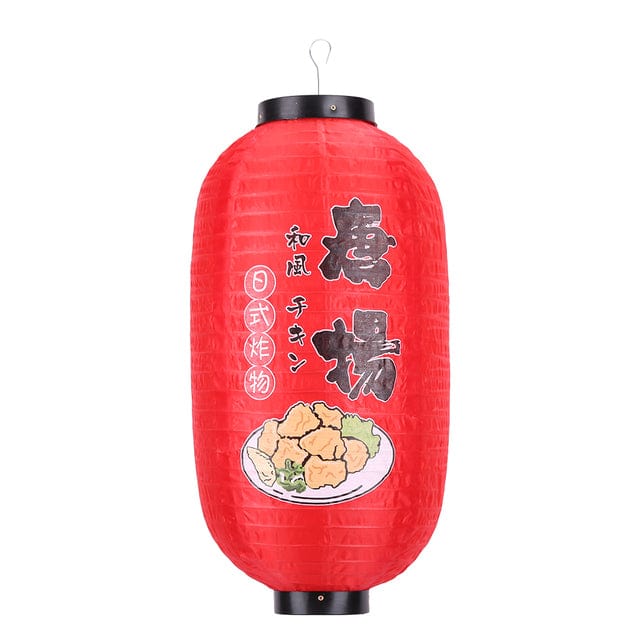 3 Lanterne Japonaise Traditionnelle