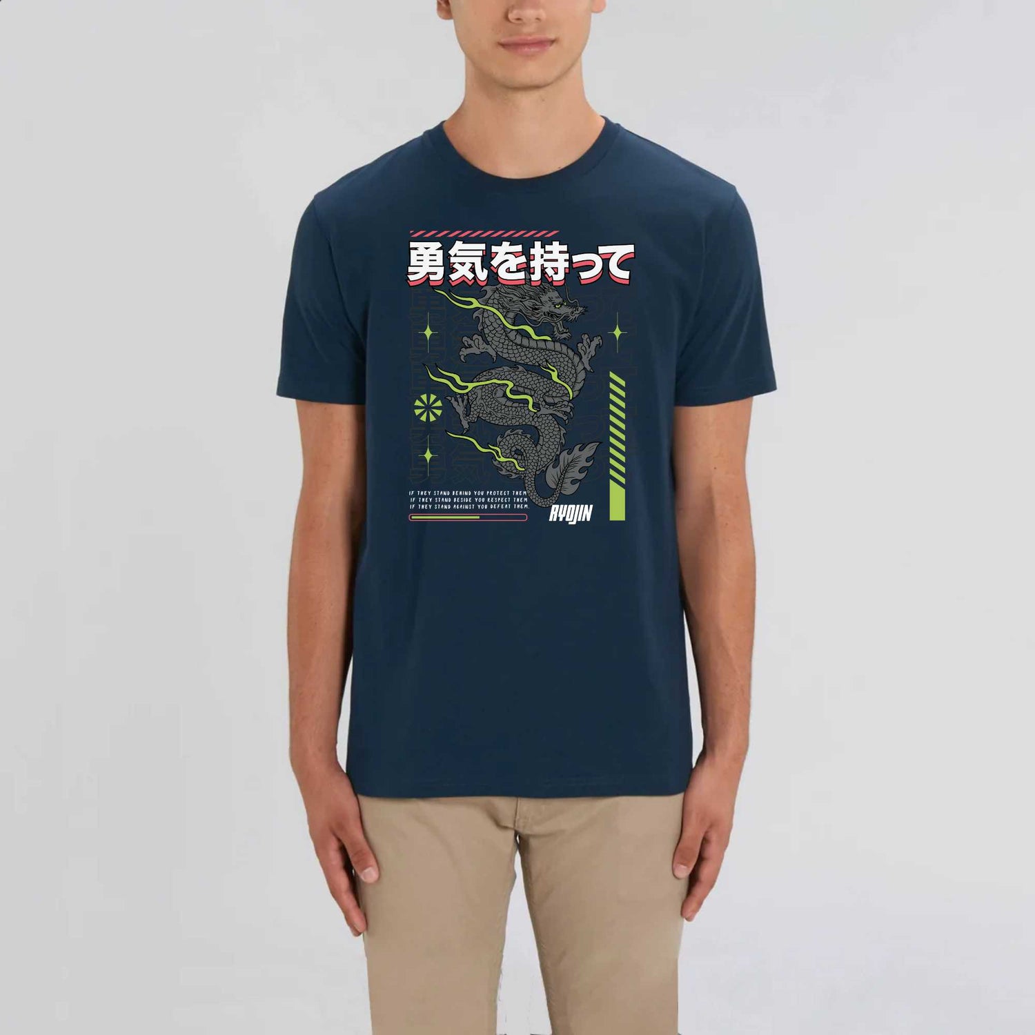 XS / Marine T-shirt japonais Ryojin