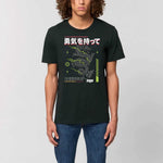 T-shirt japonais Ryojin