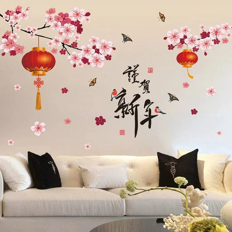 Stickers Arbre Cerisier Japonais