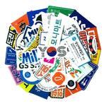 Stickers Motif Japonais