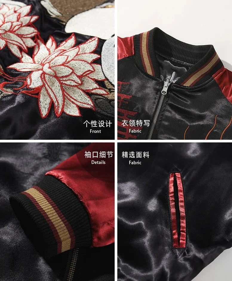 Sukajan souvenir "La danse du Kitsune"