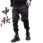 Pantalon jogging streetwear