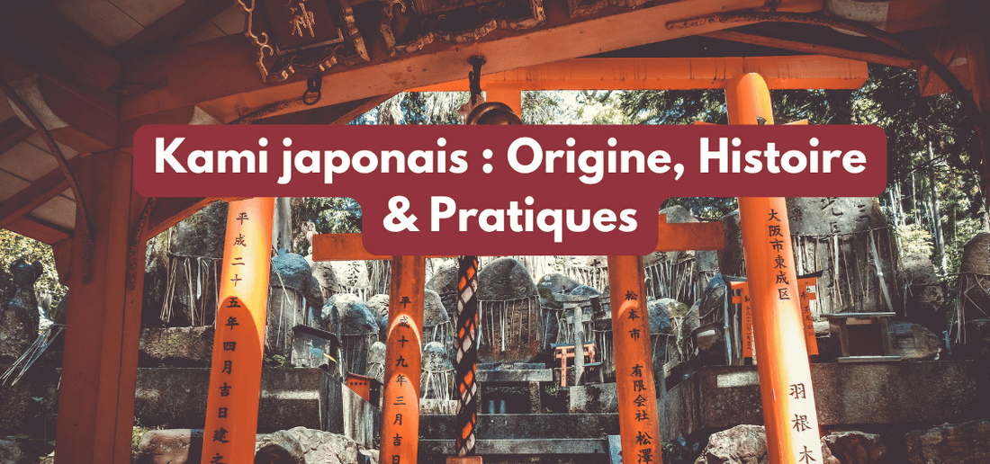 Kami japonais : Origine, Histoire & Pratiques