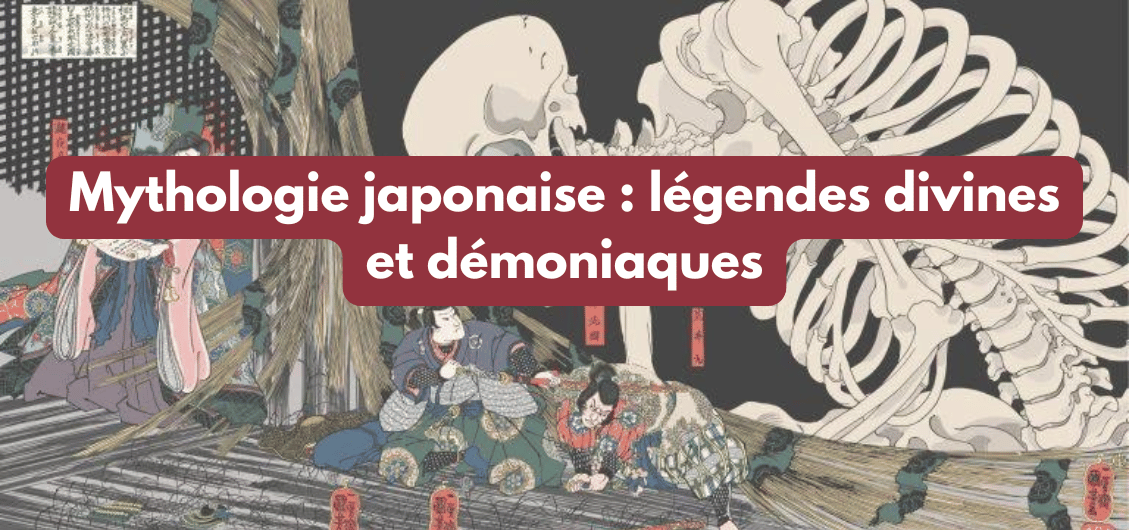 Mythologie japonaise : légendes divines et démoniaques – Ryojin