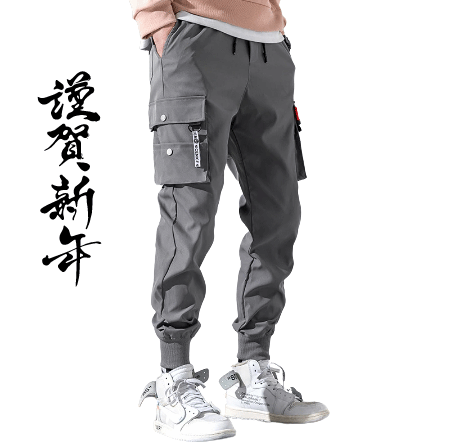 Pantalon streetwear cargo