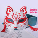 Masque japonais Kitsune