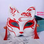 Masque de Kitsune