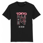 T-shirt japonais tokyo