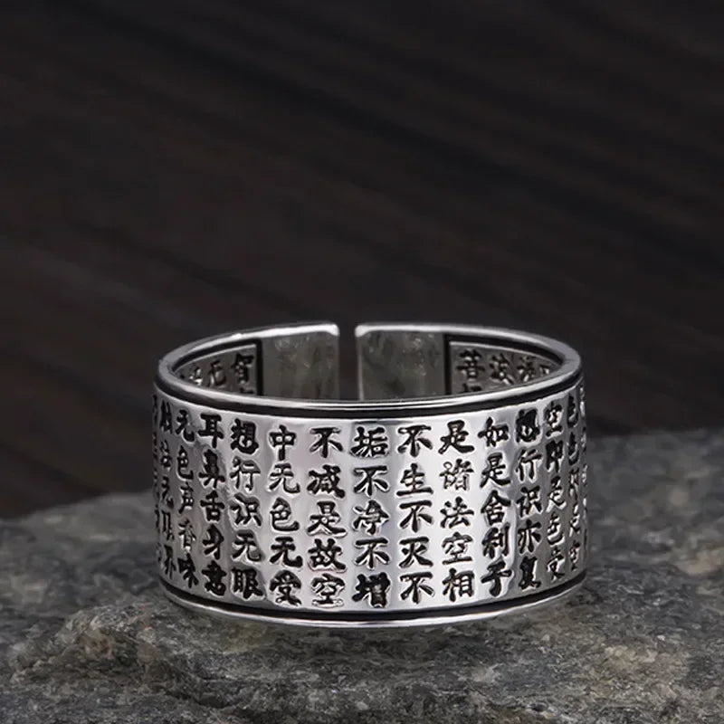 Bague Homme Écriture Japonaise