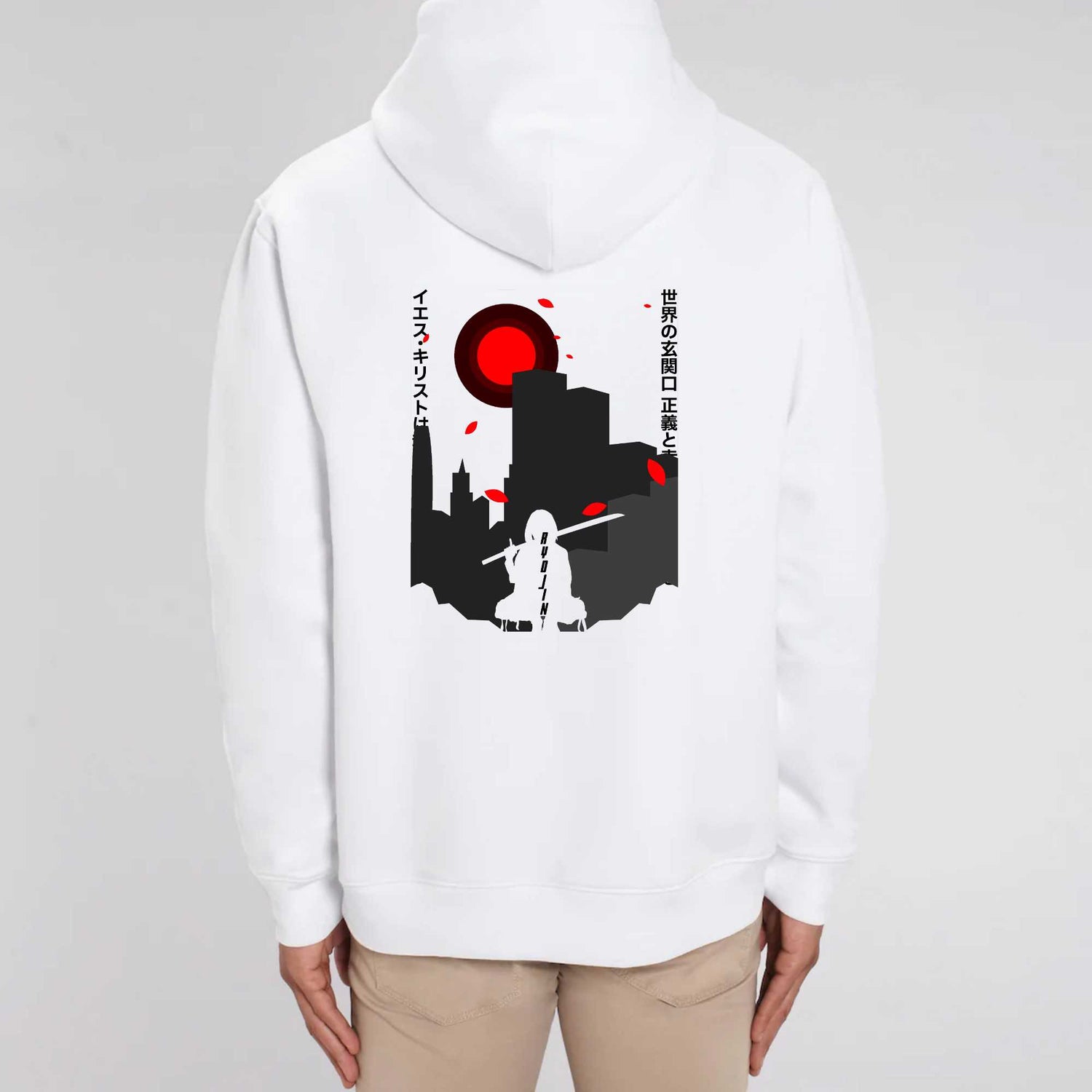 XS / Blanc Sweat japonais Lune de sang