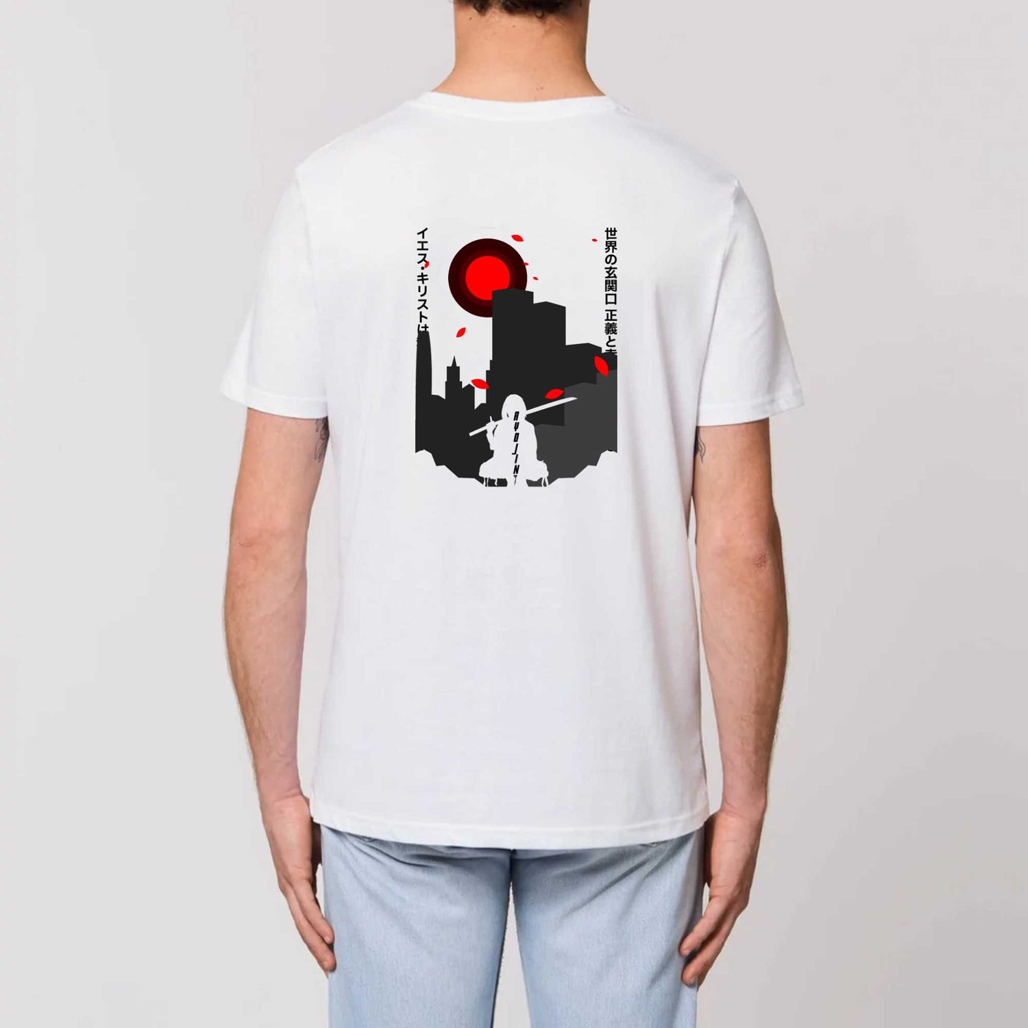 XS / Blanc T-shirt japonais Lune de sang