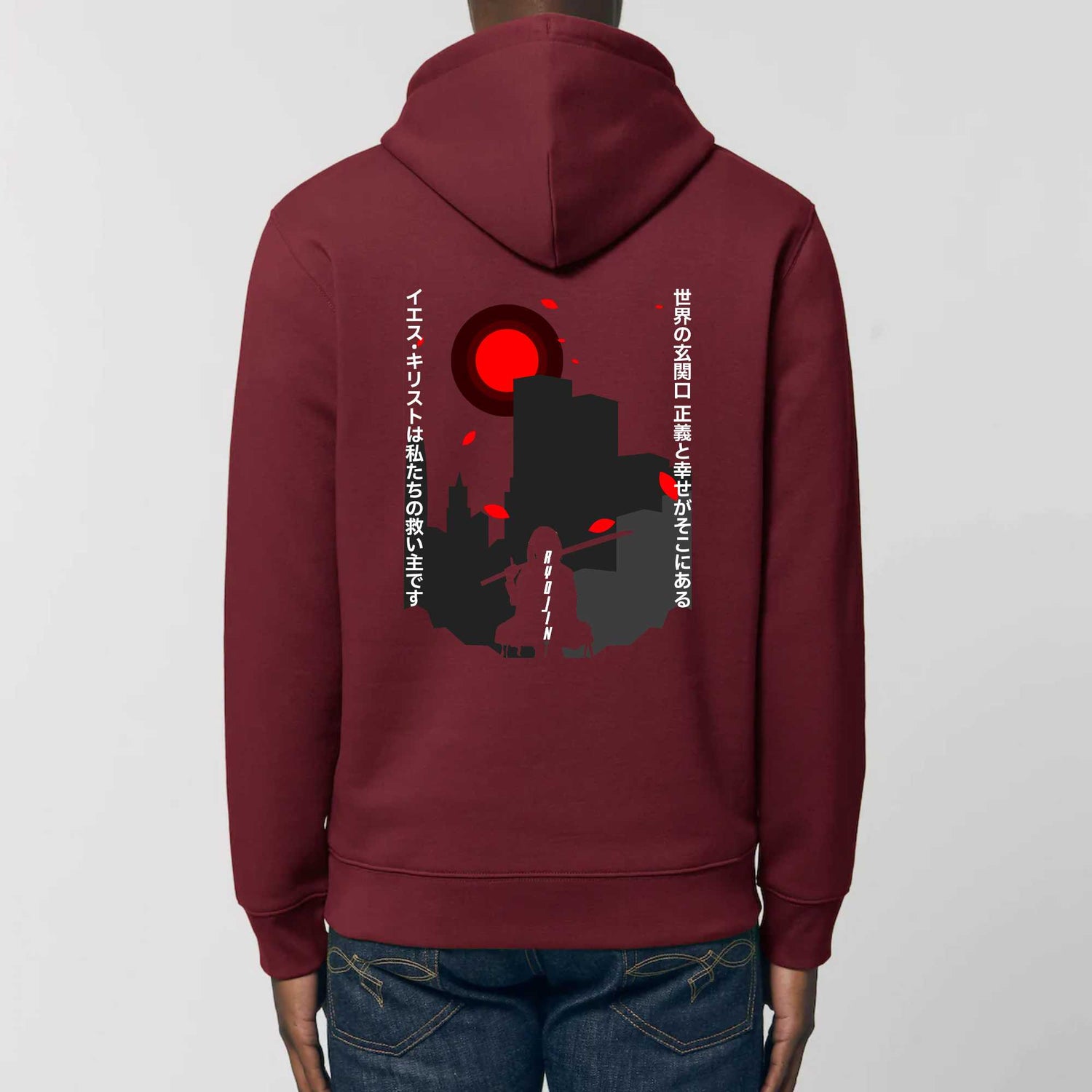 Sweat a capuche style japonais