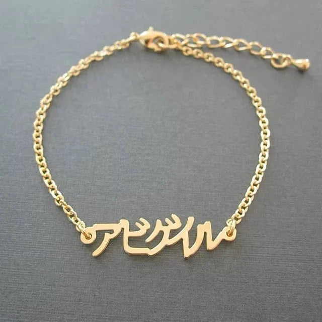 Or / 12 cm (Enfant) Bracelet homme kanji japonais