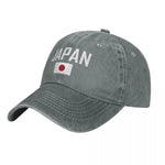 Casquette Baseball Japon