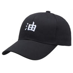 Casquette Japonaise Homme