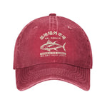 Casquette Japonaise Tsukiji