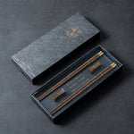 Coffret Baguettes Japonaises