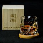 Coffret Verres à Whisky Japonais