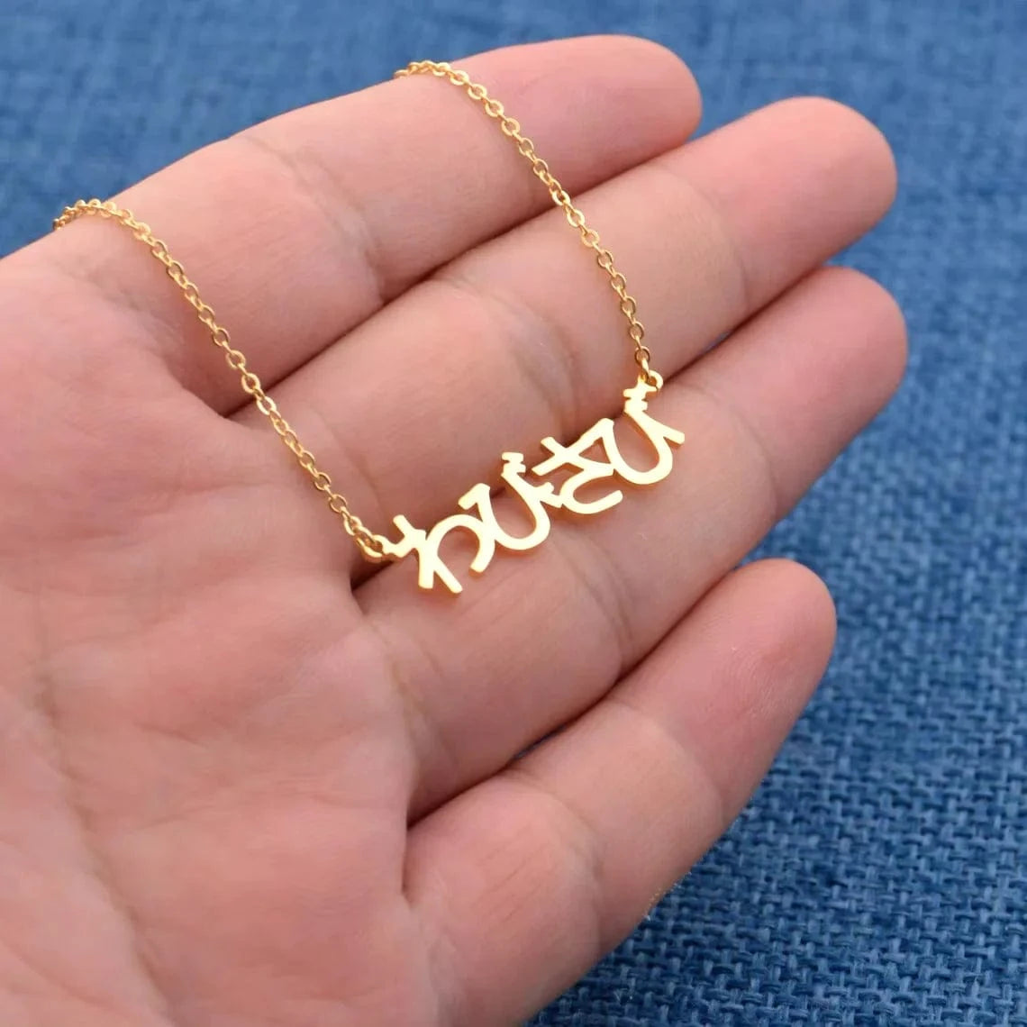 Collier prénom japonais personnalisée