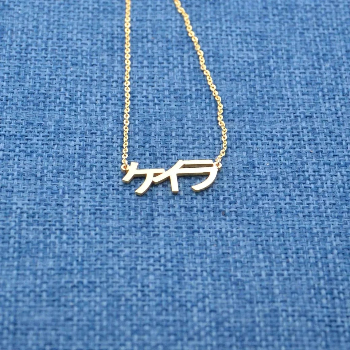 Collier prénom japonais personnalisée
