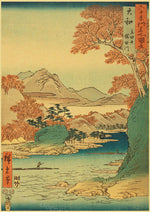 Estampe japonaise paysage