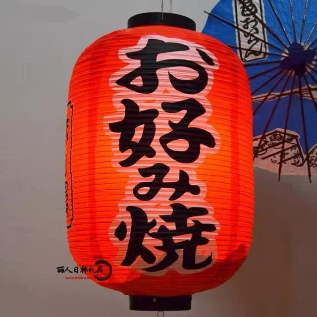 Grande lanterne japonaise en papier PVC