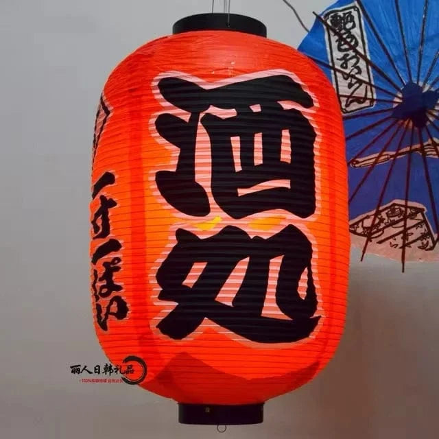 Grande lanterne japonaise en papier PVC