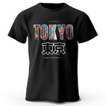 T-shirt Japonais Tokyo en Coton Noir