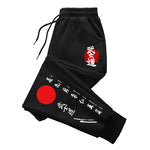 Pantalon japonais de survêtement Bushido pour homme