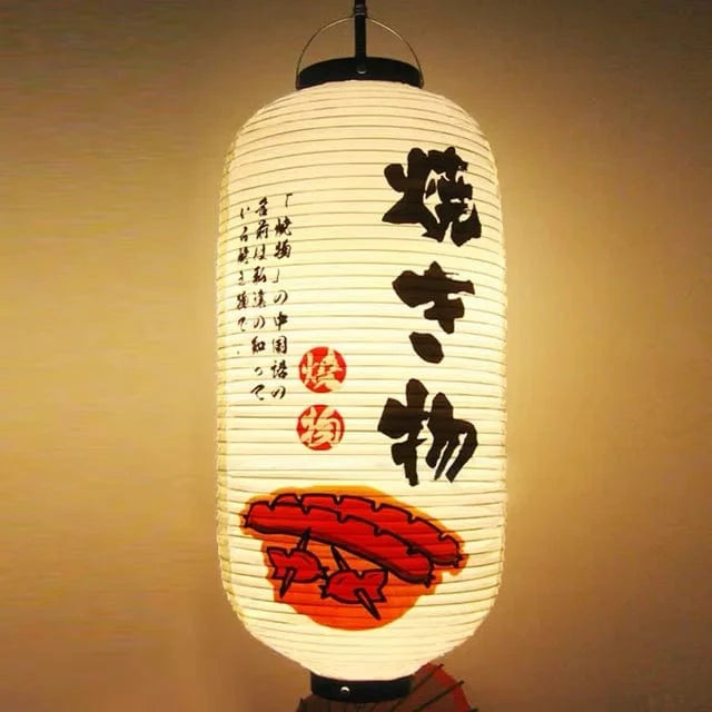Lanterne japonaise Saucisse