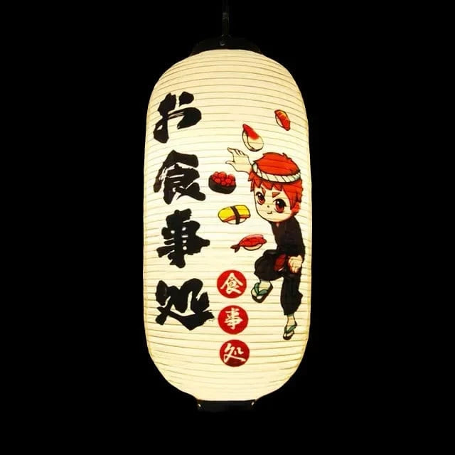 Lanterne japonaise Sushiya Chochin