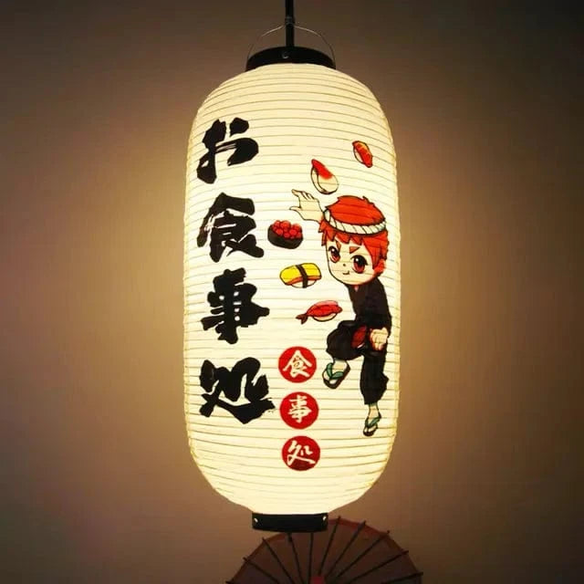 Lanterne japonaise Sushiya Chochin