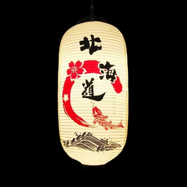 Lanterne japonaise Poisson carpe koi