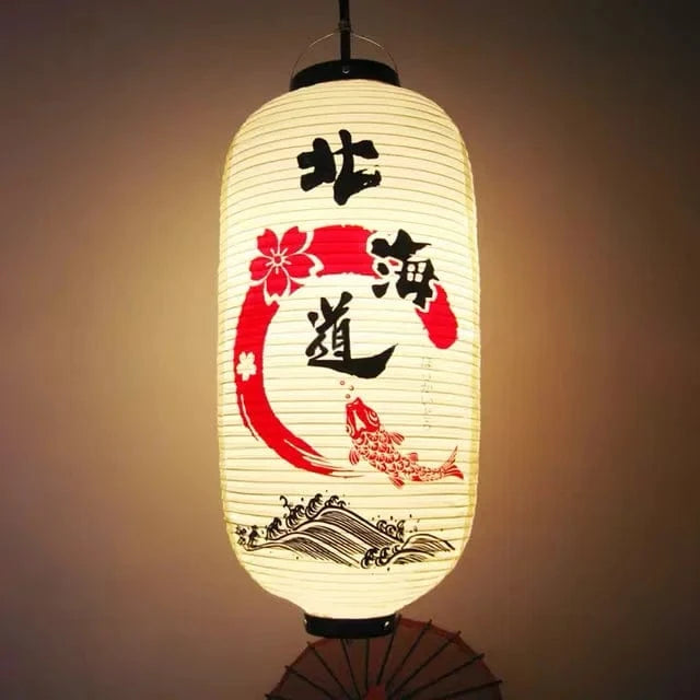 Lanterne japonaise Poisson carpe koi