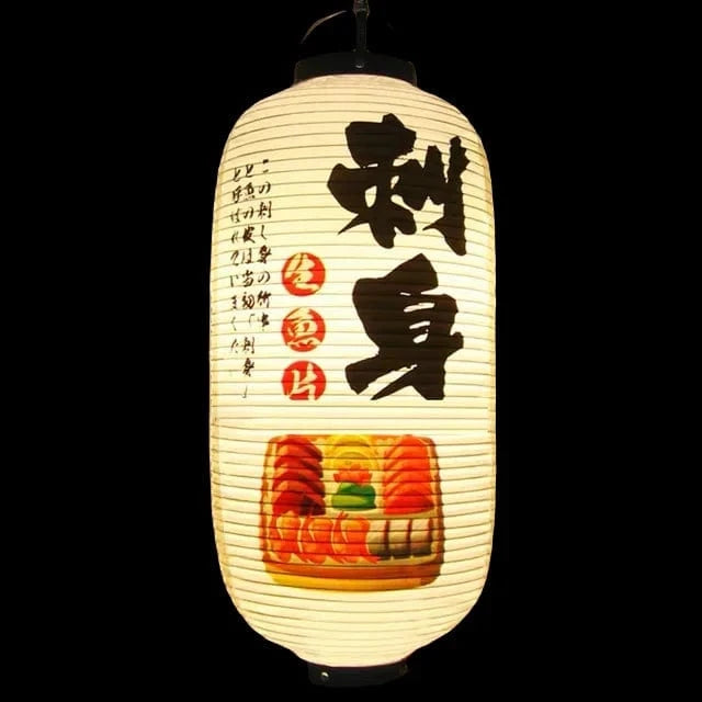 Lanterne japonaise Sashimi
