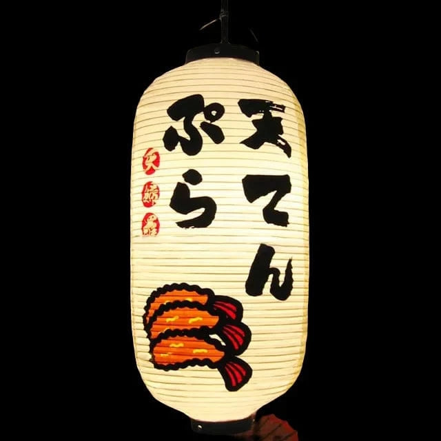 Lanterne japonaise tempura