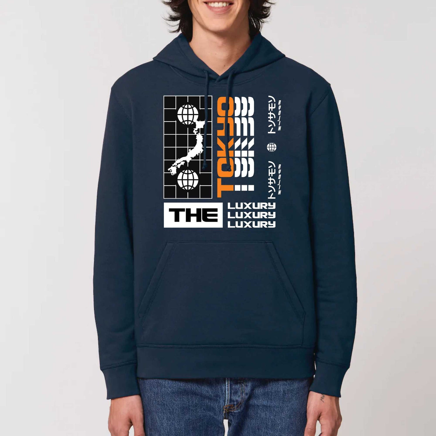XS / Marine Sweat japonais Tokyo-Luxury