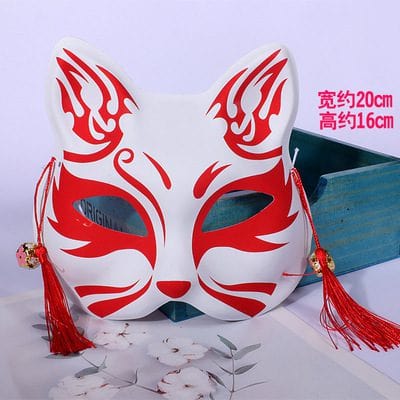 Masque kitsune war