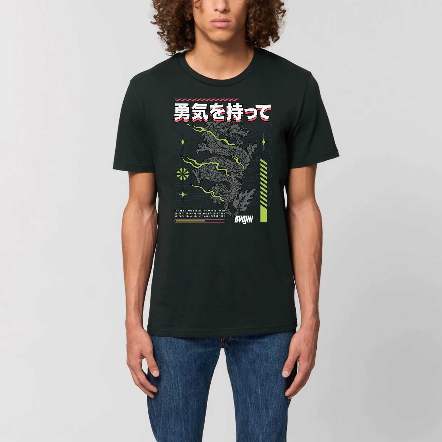 XS / Noir T-shirt japonais Ryojin