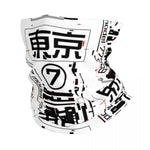 Bandana Tour de Cou Techwear Japonais